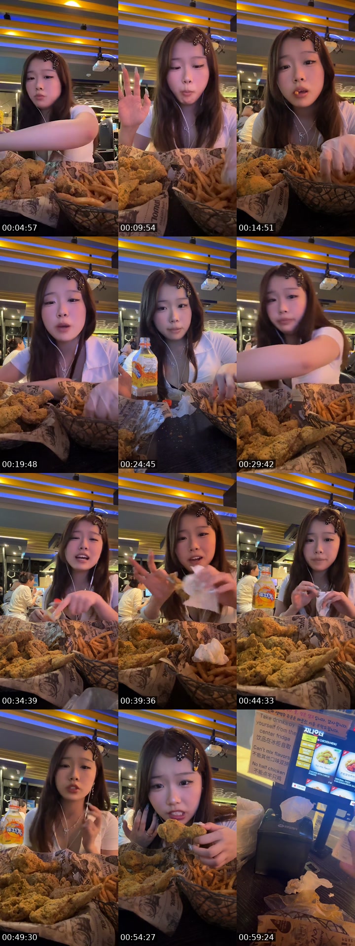 TikTok live: in korea eating I'm bored by @jusmeiqi