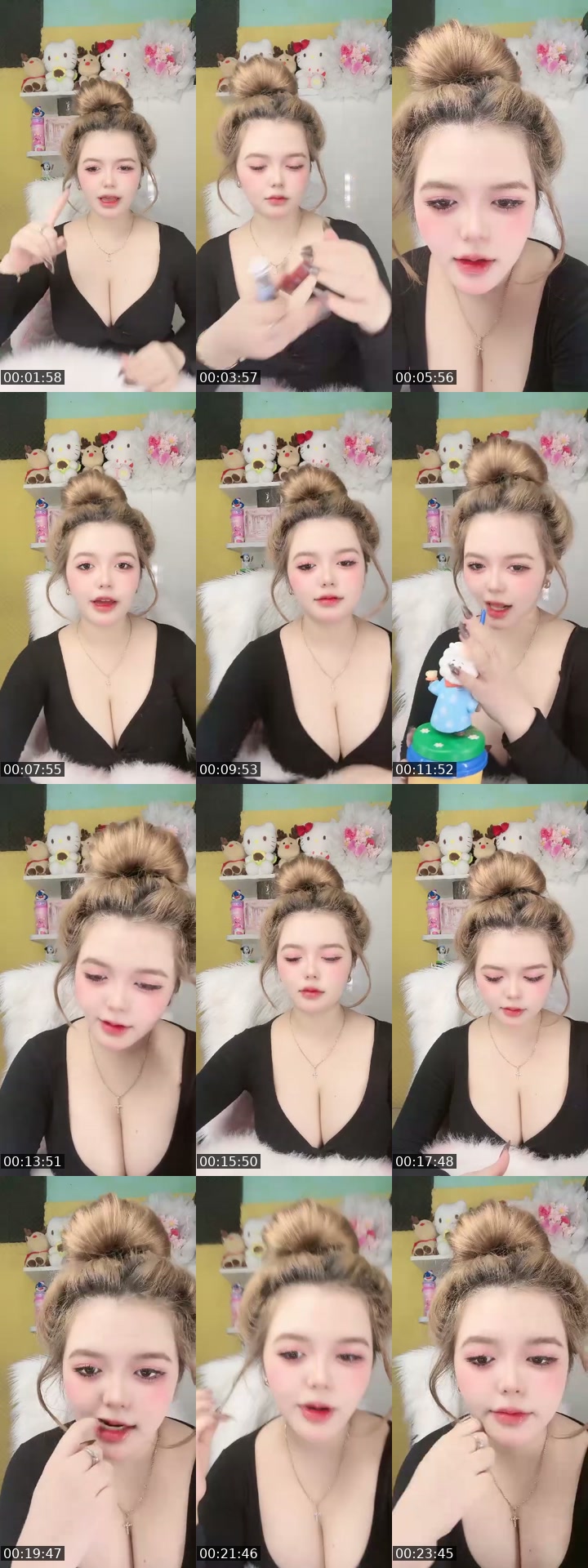 @nhunhioi8386 TikTok live from 2026-07-21