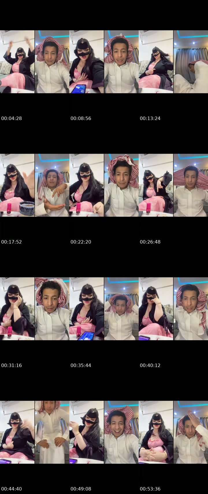 @hnnnno10 TikTok live from 2026-07-21