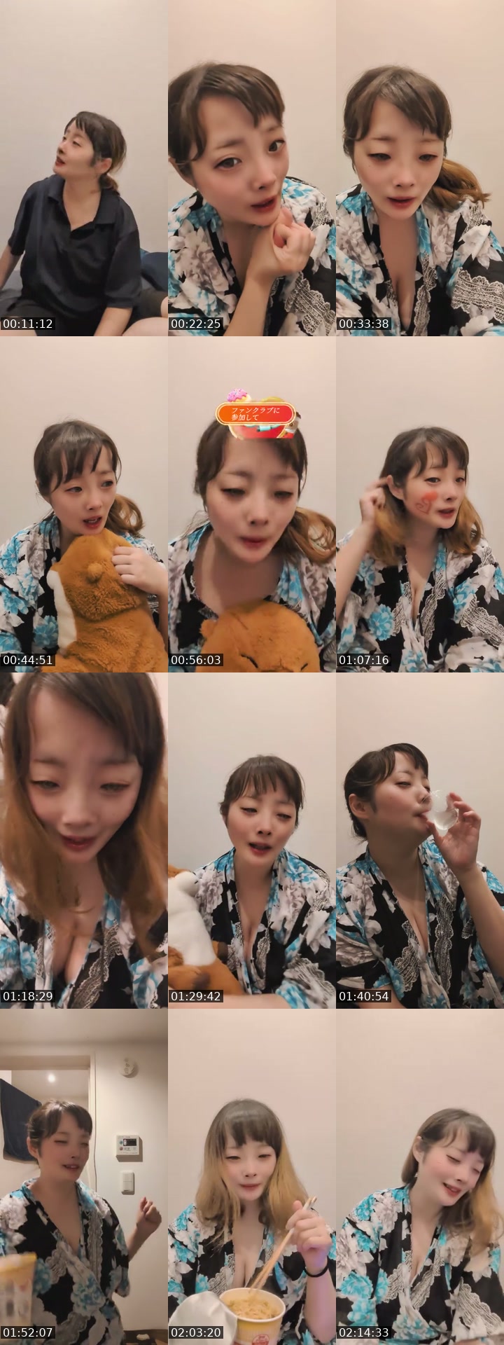 TikTok live: おネムから起きました by @mugimugimaru