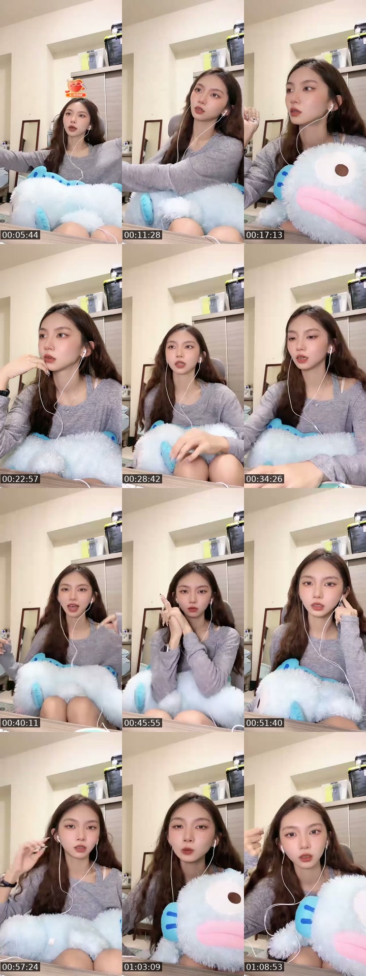 @qiu927yy TikTok live from 2026-07-21