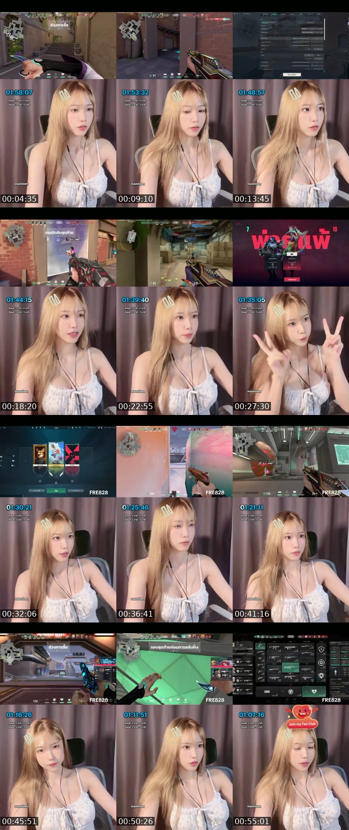 TikTok live: มาเเล้วงับปิดเเกล by @phmfrxmii