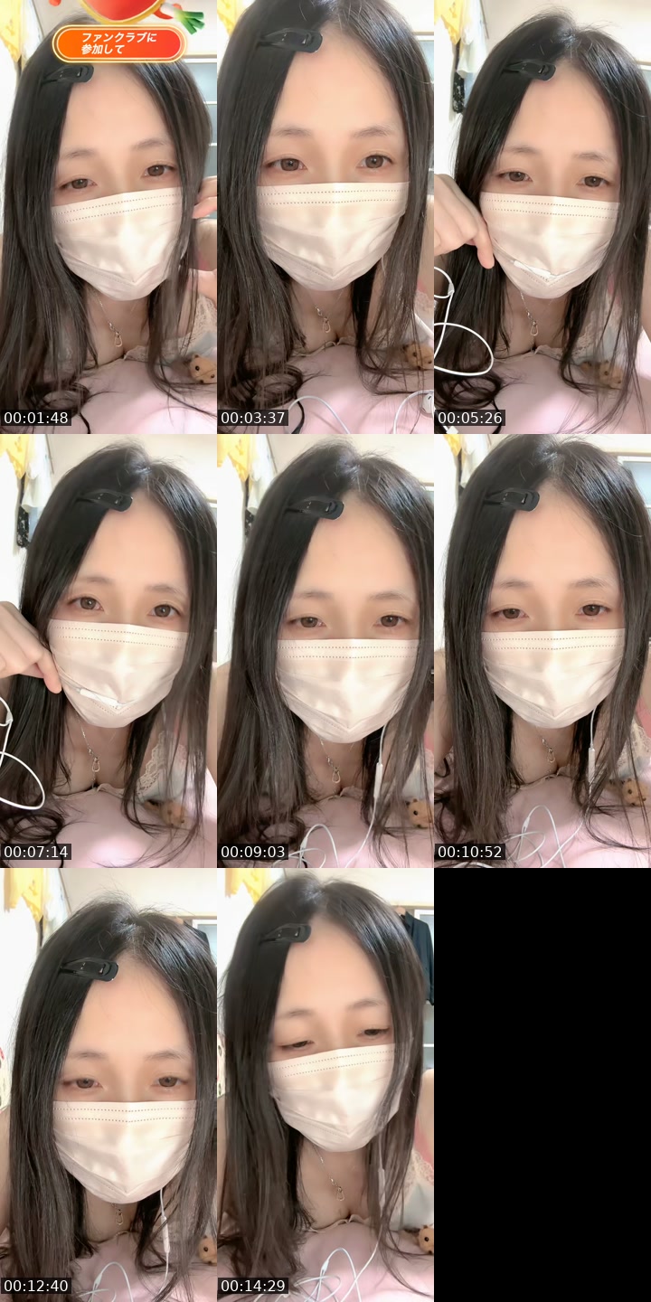 @pomu257 TikTok live from 2026-07-21