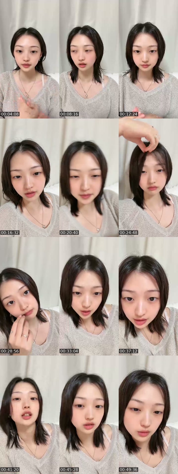 @12earockstar TikTok live from 2026-07-21