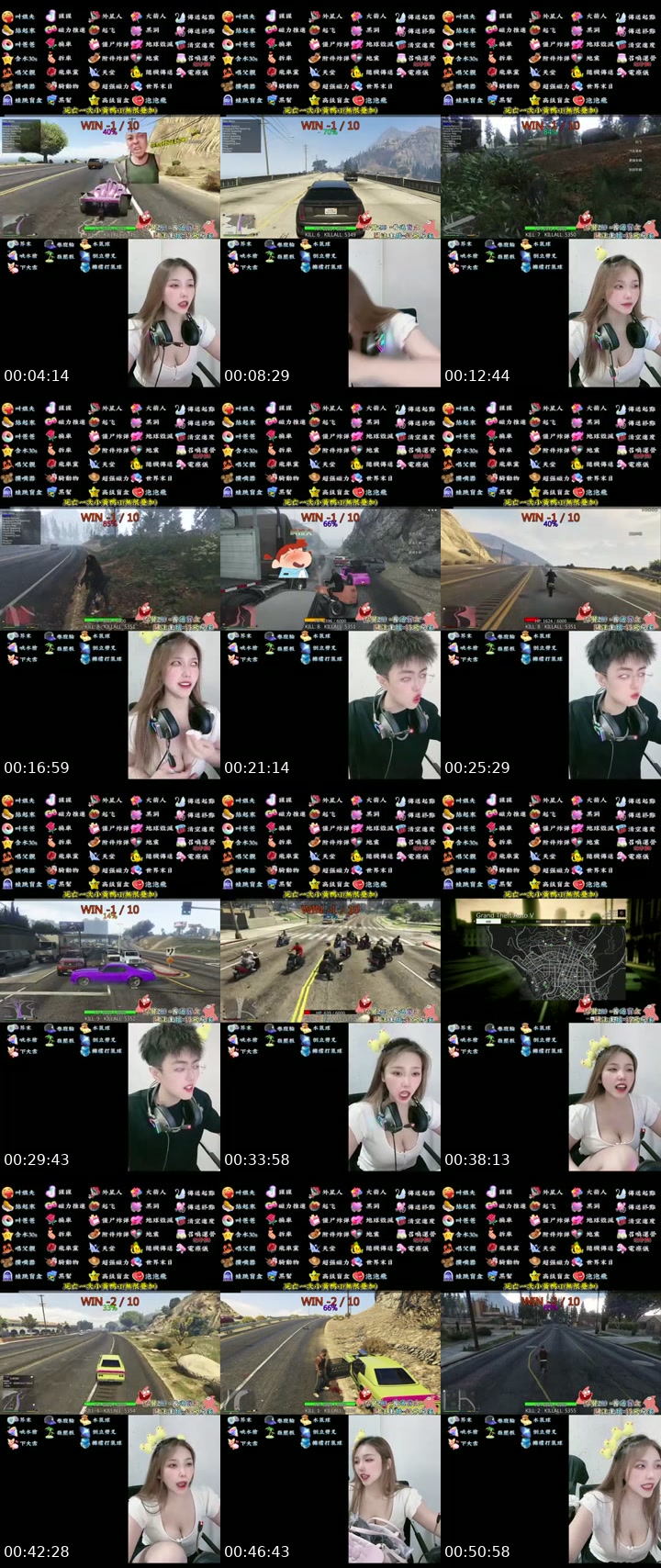 TikTok live: 聽說妳的手機能控製我的遊戲？ by @fphpghkentz