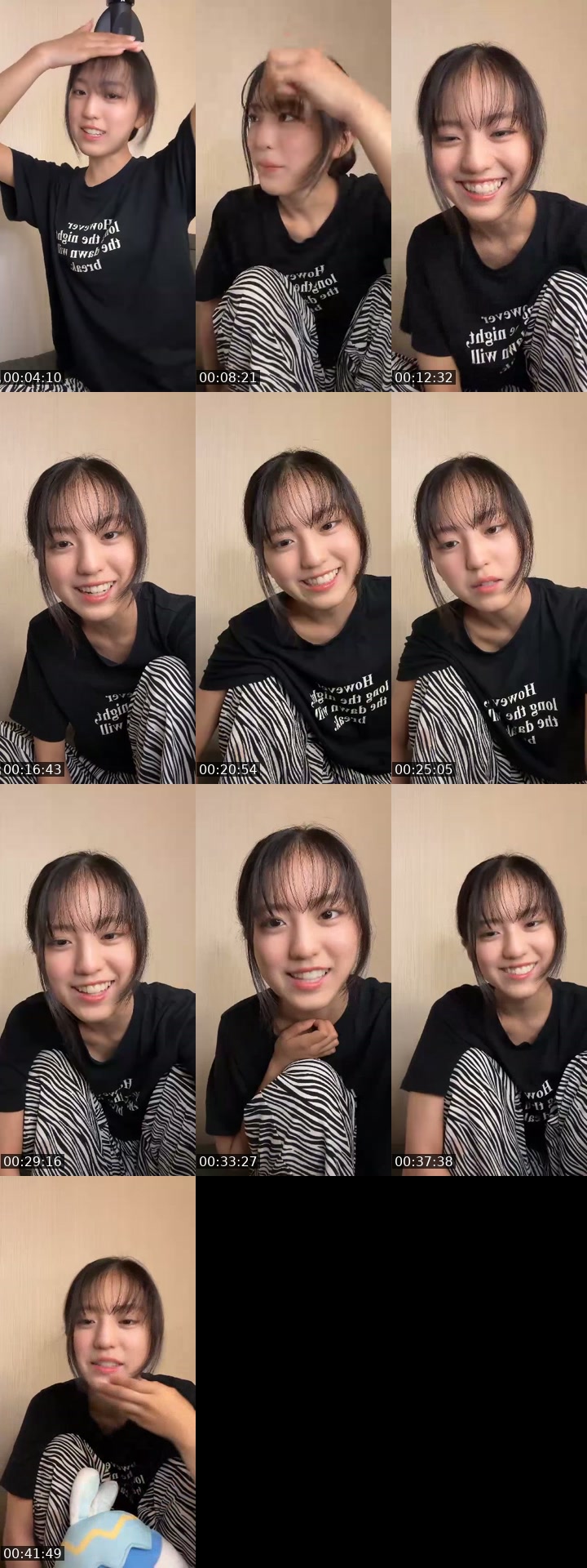 @annn_k06 TikTok live from 2026-07-21
