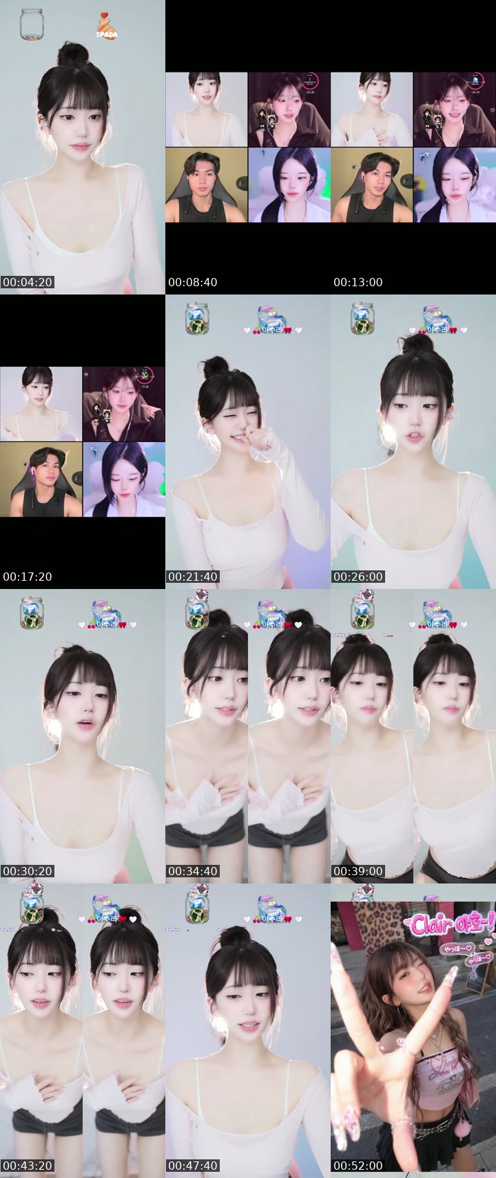 TikTok live: 입문하기 좋은 여캠 ♥ by @cherryrabblin