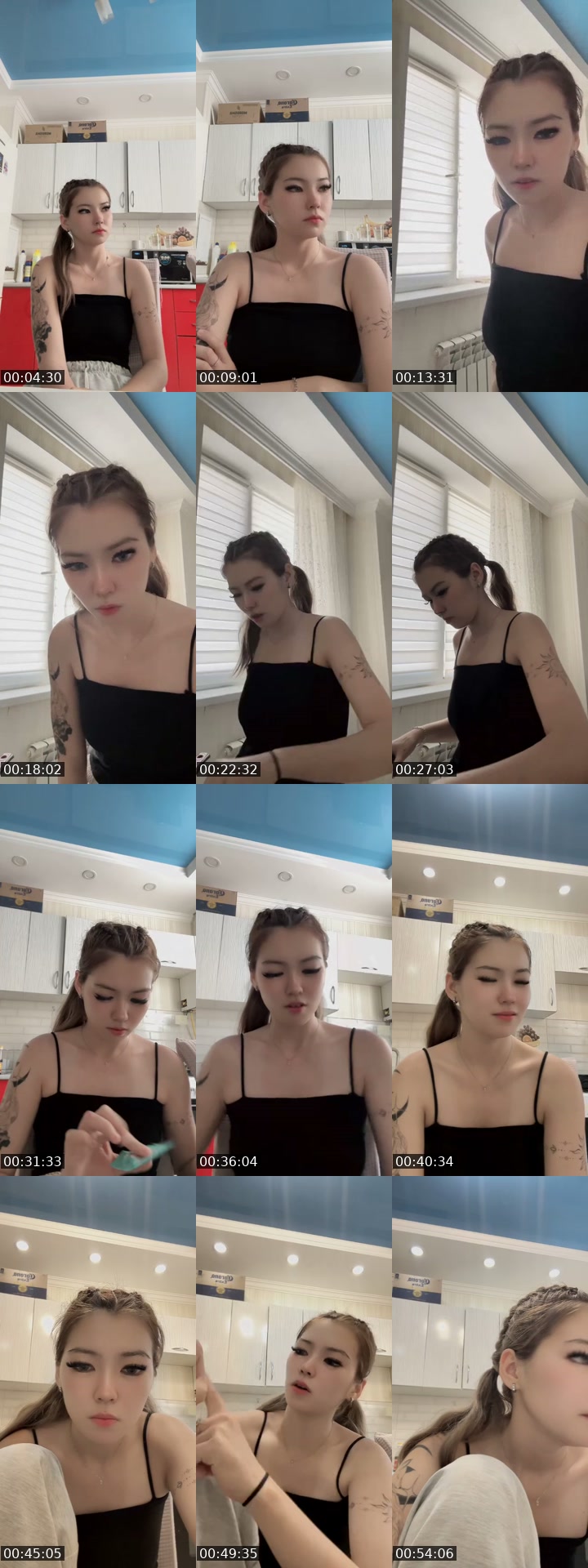 TikTok live: Ақтау (сырттан сығаламаш) by @_sagisss_