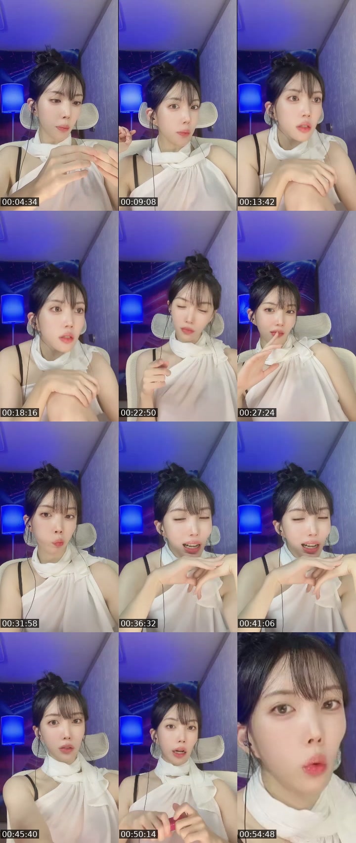 TikTok live: 날씹랄 by @birdie_ee