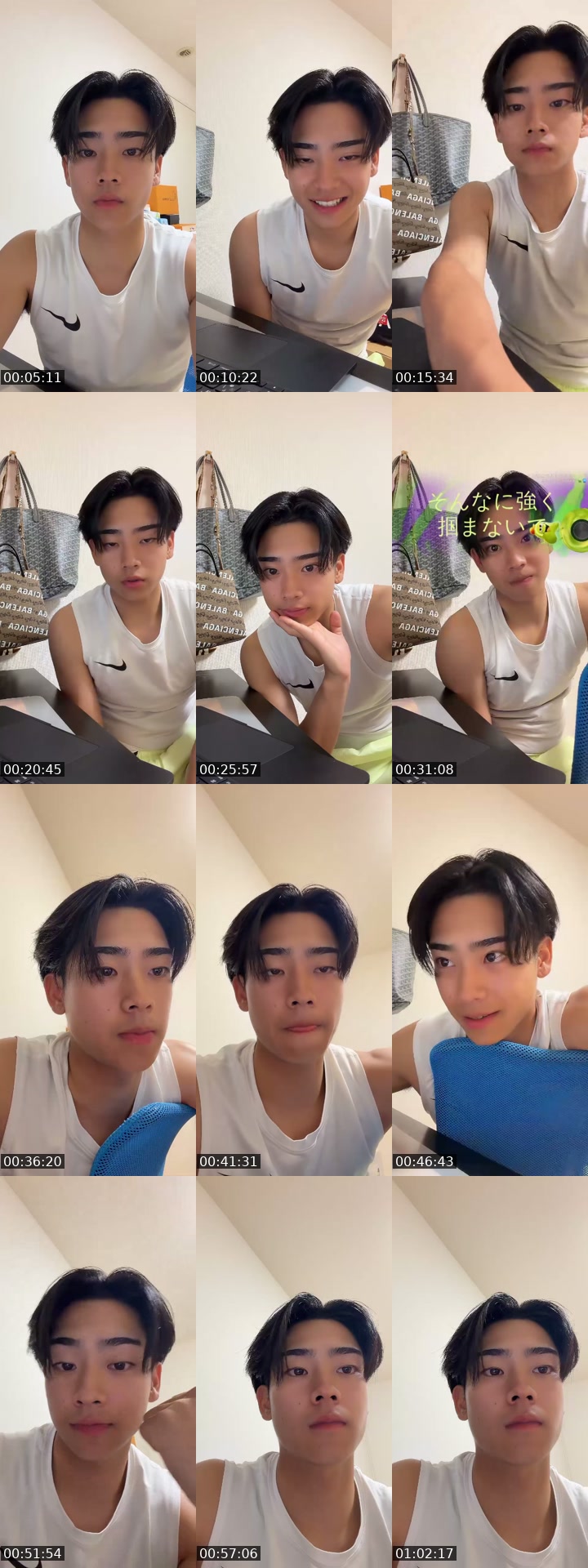 @yuyu41111114 TikTok live from 2026-07-21