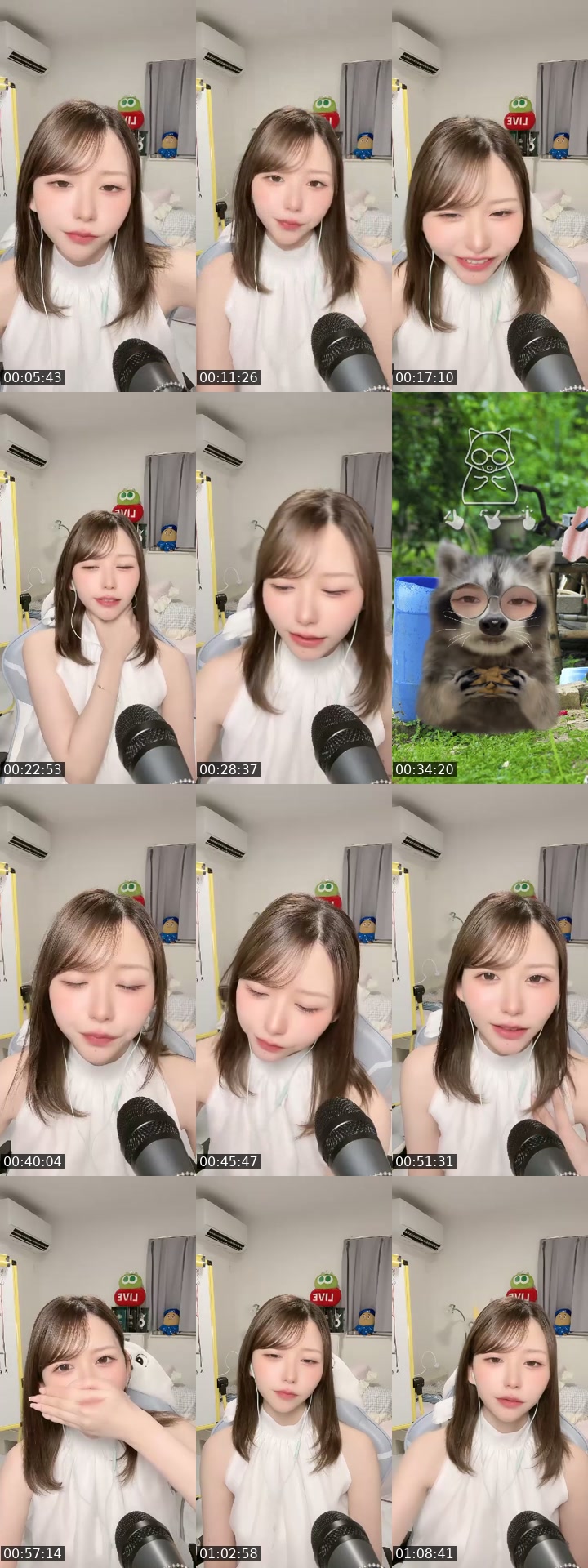 @gubigubi_065 TikTok live from 2026-07-21