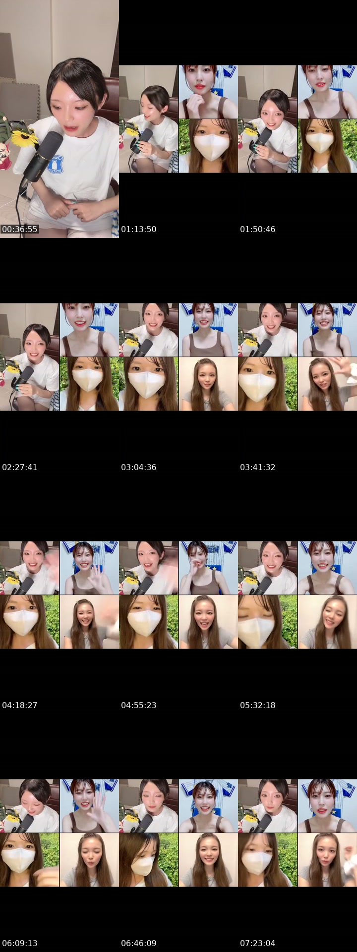 Japan TikTok live: 早寝早起き by @chaozzzzu11