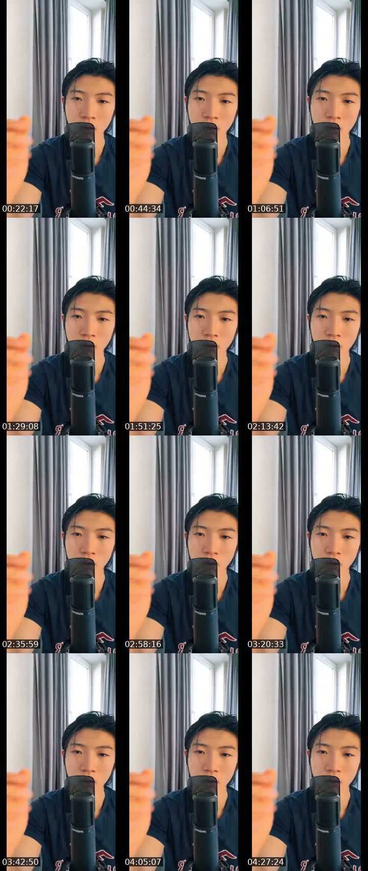 @haechan1205 South Korea TikTok live from 2026-07-21
