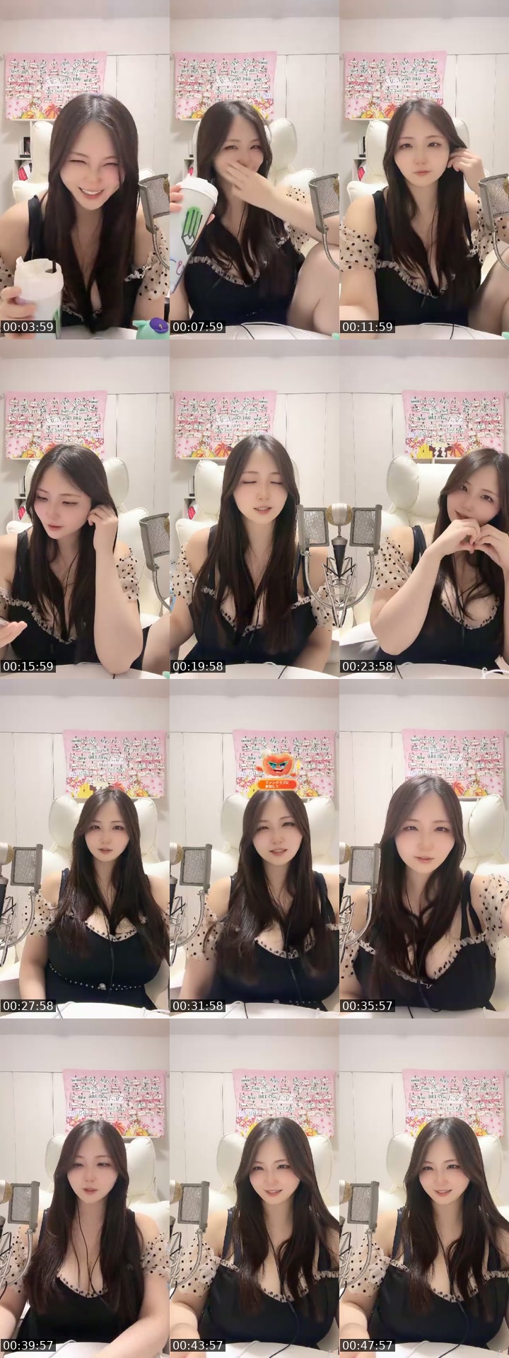 @akienpitsu TikTok live from 2026-07-21