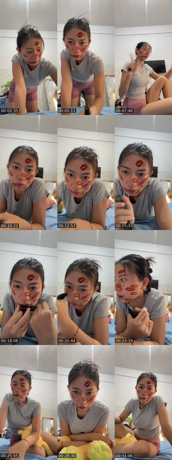 @ppapaaaaa7 TikTok live from 2026-07-22
