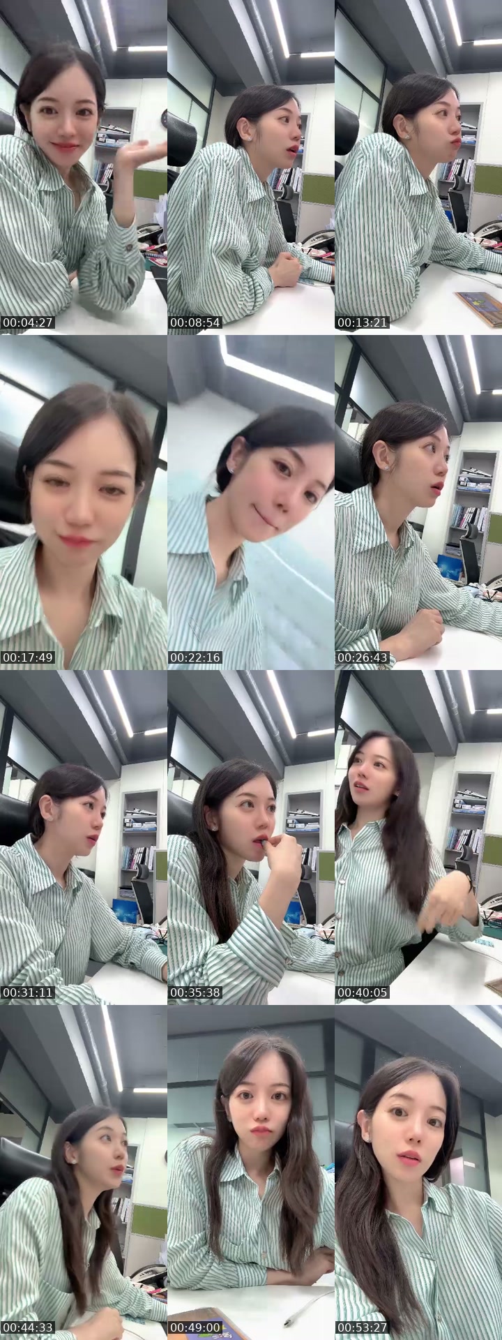 @g1g1nono TikTok live from 2026-07-22
