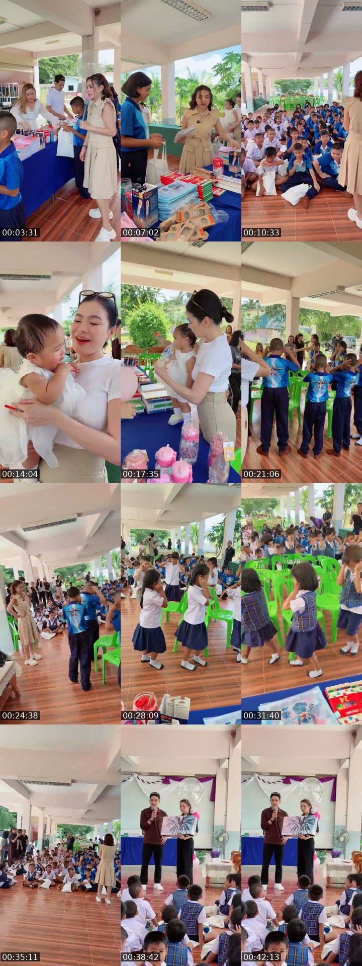 Past TikTok live: แบ่งปันวันเกิดจาญ่า by @janeydm