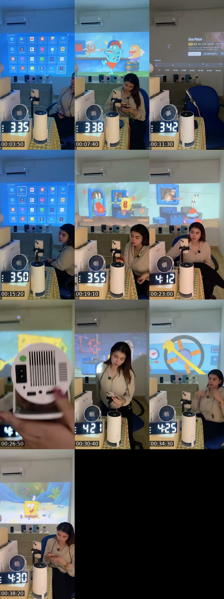 @gadget896 TikTok live from 2026-07-22