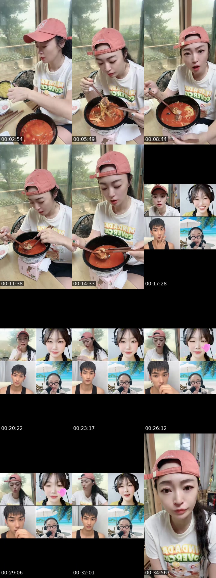 @g_nuna TikTok live from 2026-07-22
