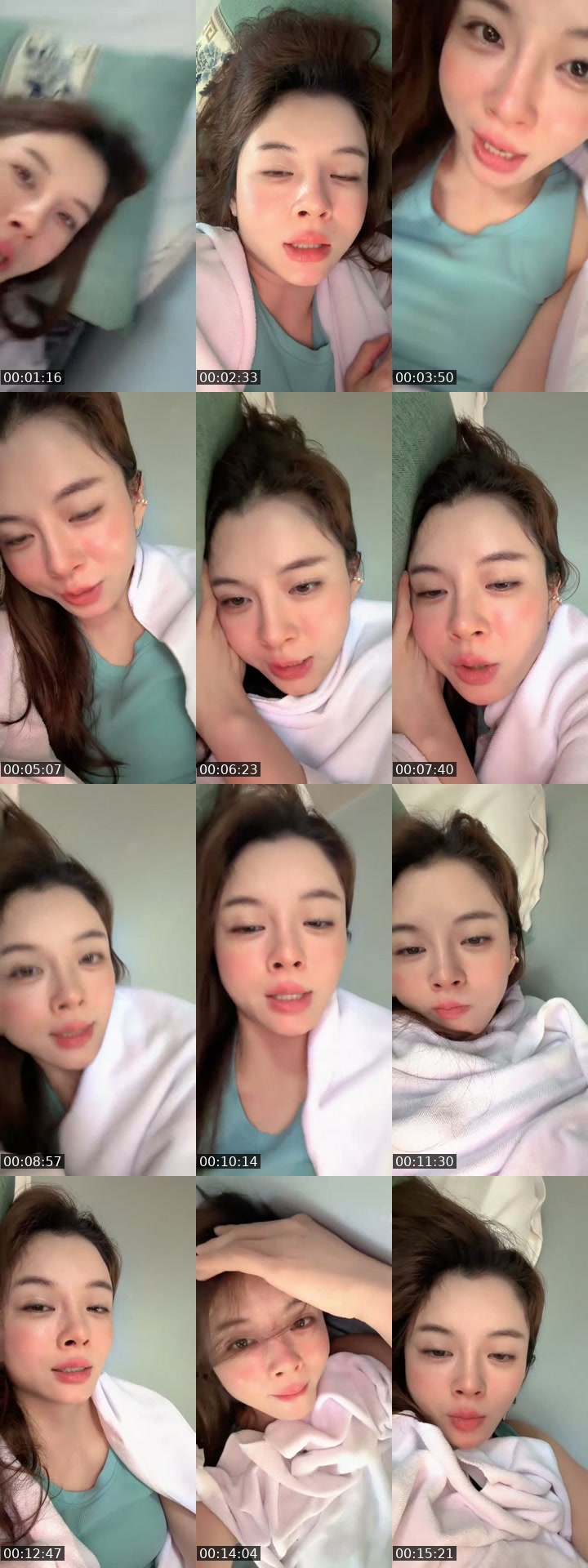 China TikTok live: 关注我，给你介绍美女310008 by @zoewu9134