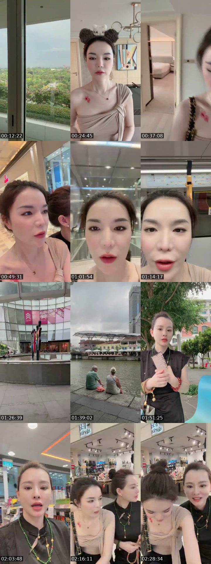 China TikTok live: 开播咯！ by @139174496mi