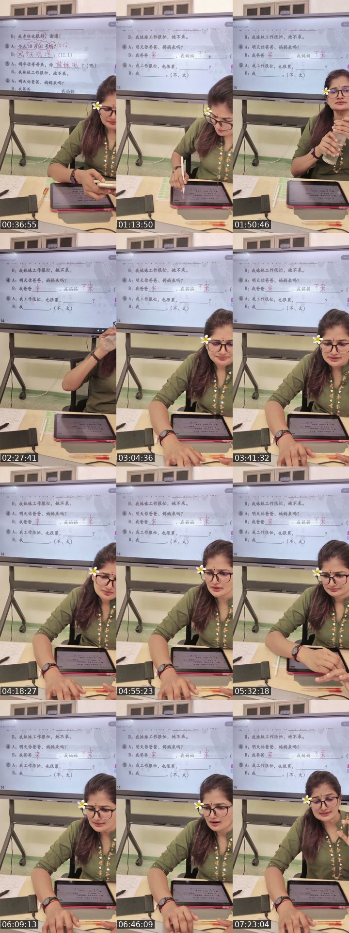 TikTok live: sjkc students by @dsdsshirley