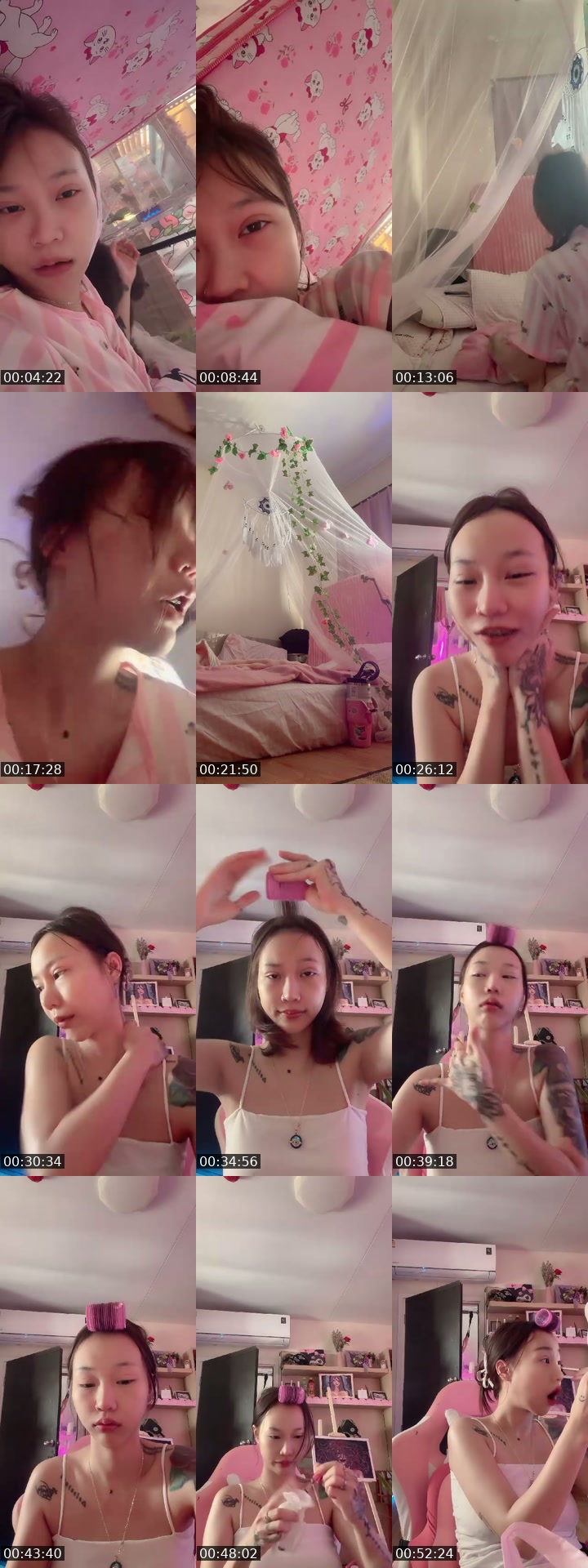 @kurominty TikTok live from 2026-07-22