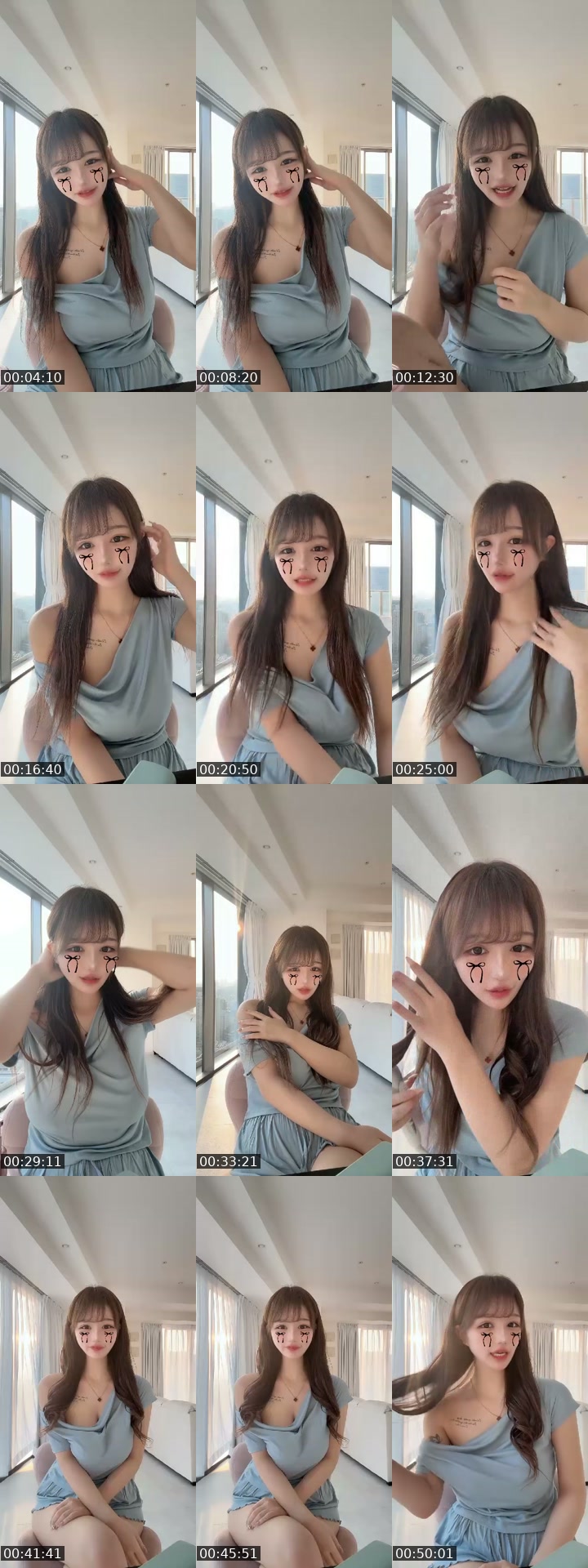 TikTok live: 愛のハイエナピュア恋みた？ by @watanabe_h0n0