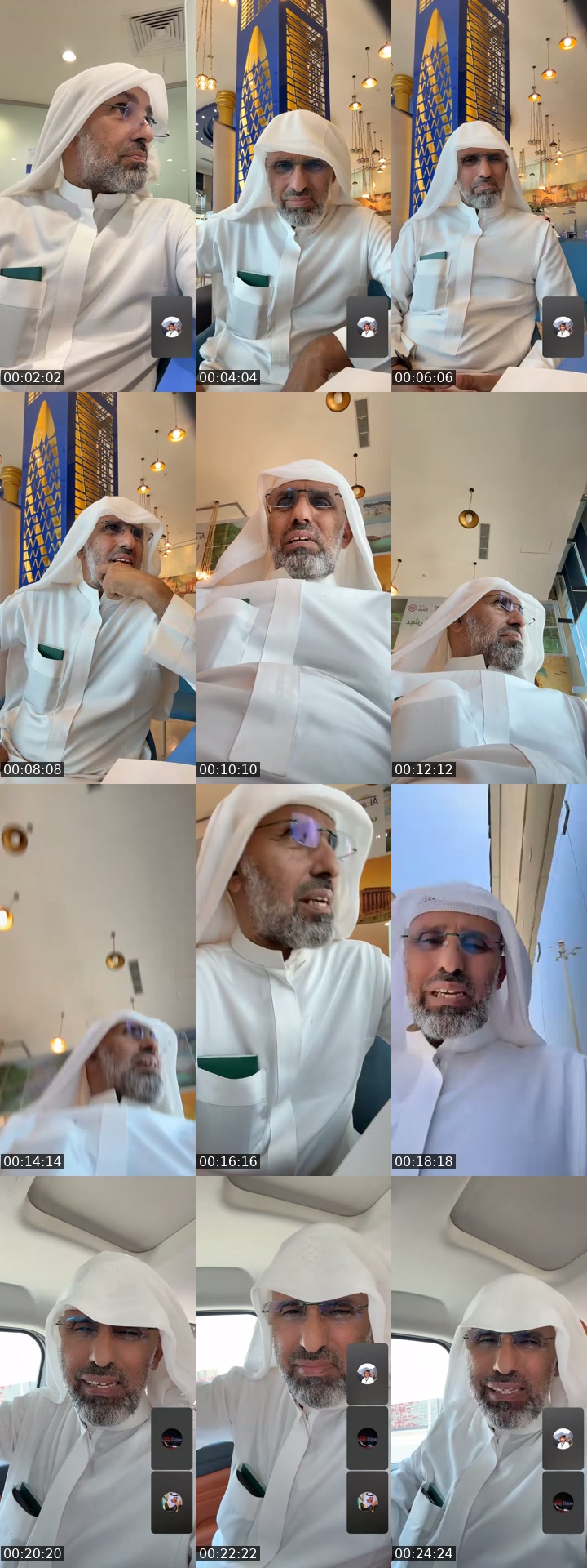@ghaz174 TikTok live from 2026-07-22