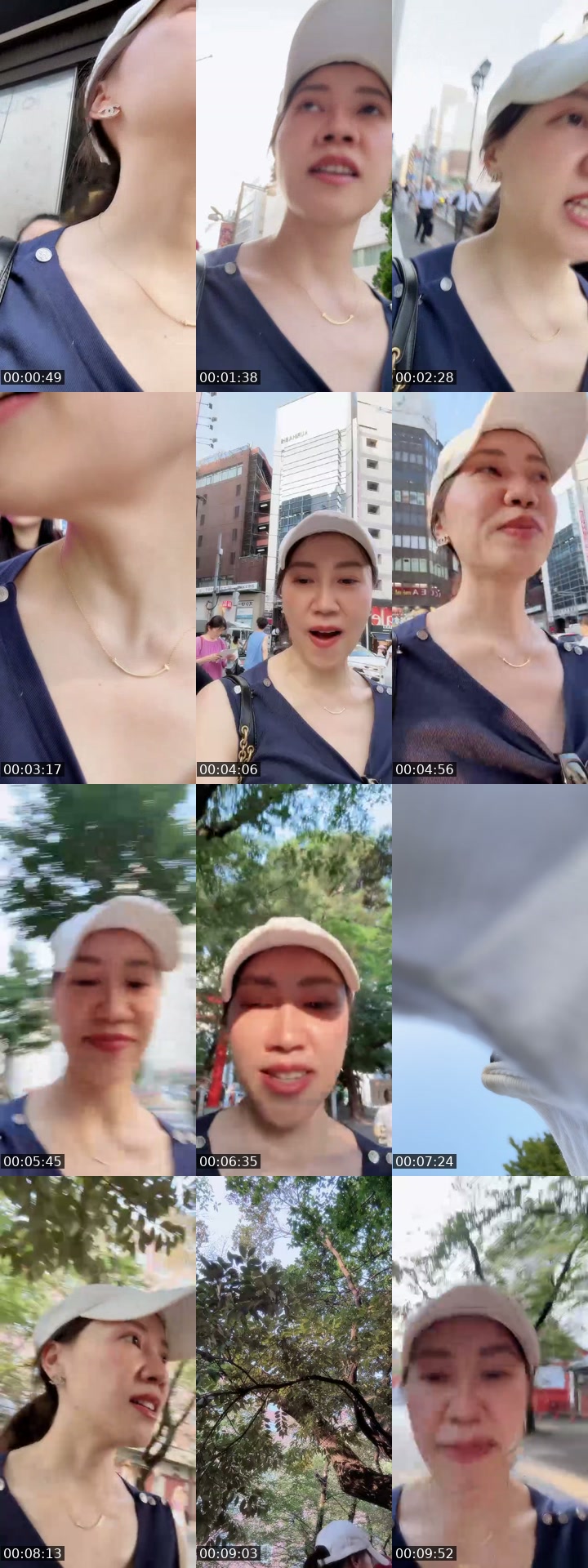 @nitcha309 TikTok live from 2026-07-22