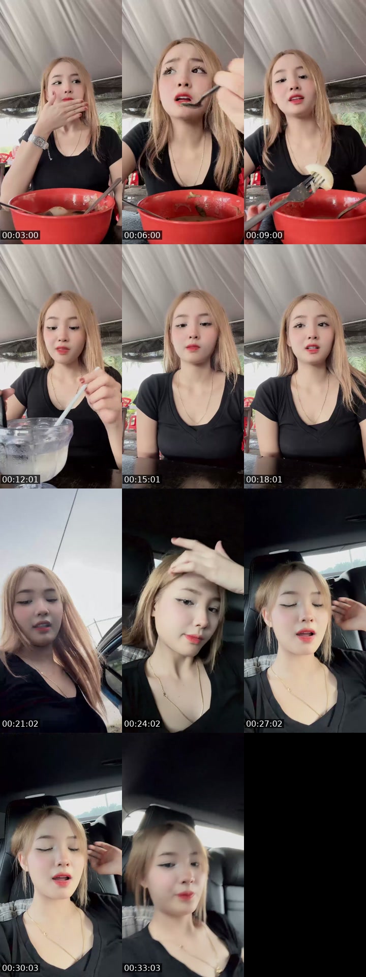 @queenemirda TikTok live from 2026-07-22