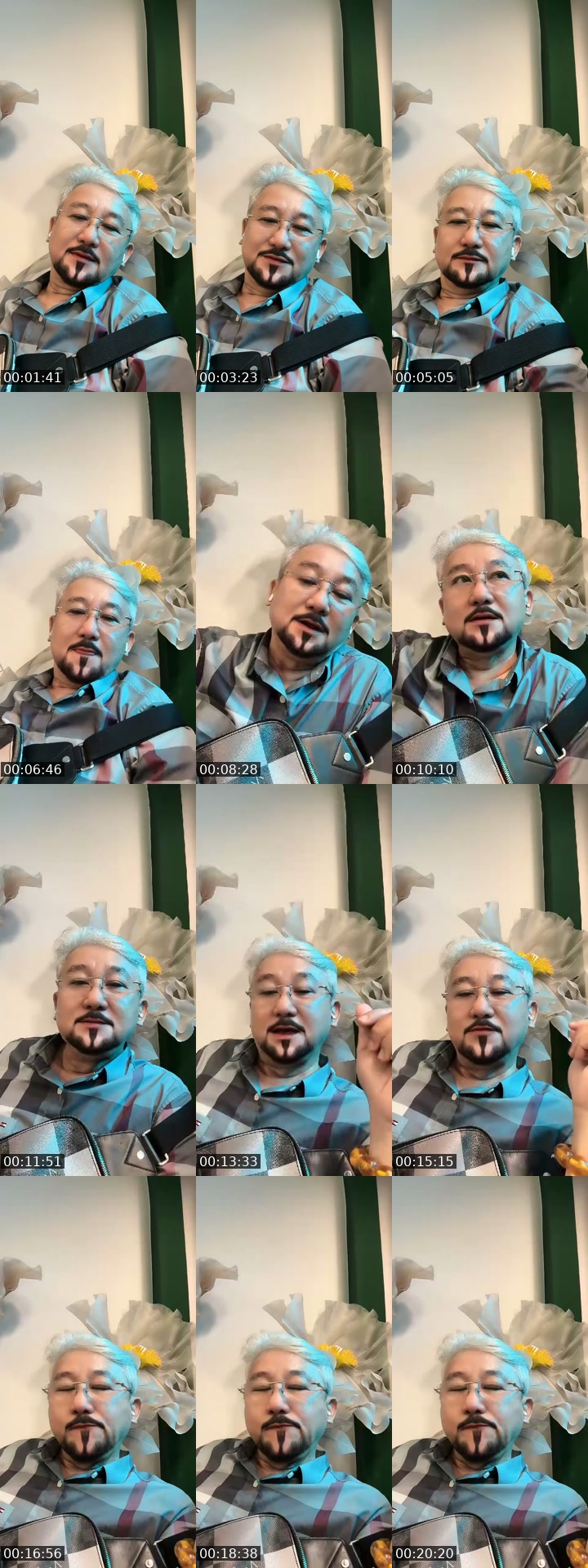 @tuannguyen14673 TikTok live from 2026-07-22
