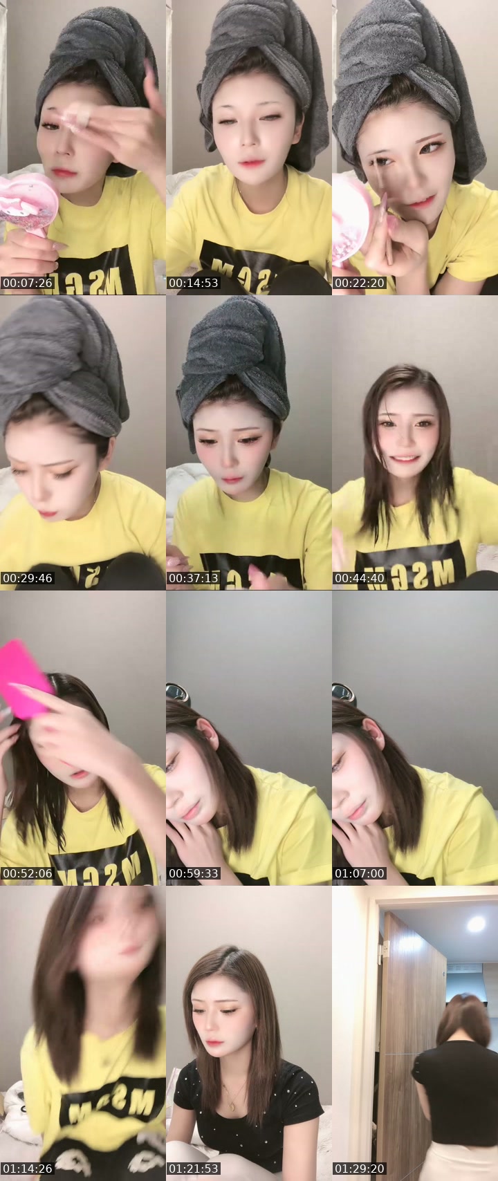TikTok live: 朝はごめんなさい by @chu1xxx4