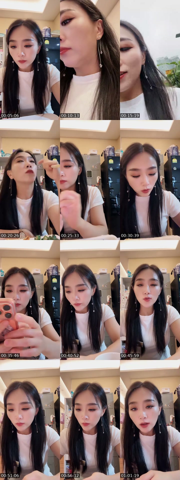 @usernaz2bybrcs China TikTok live from 2026-07-22