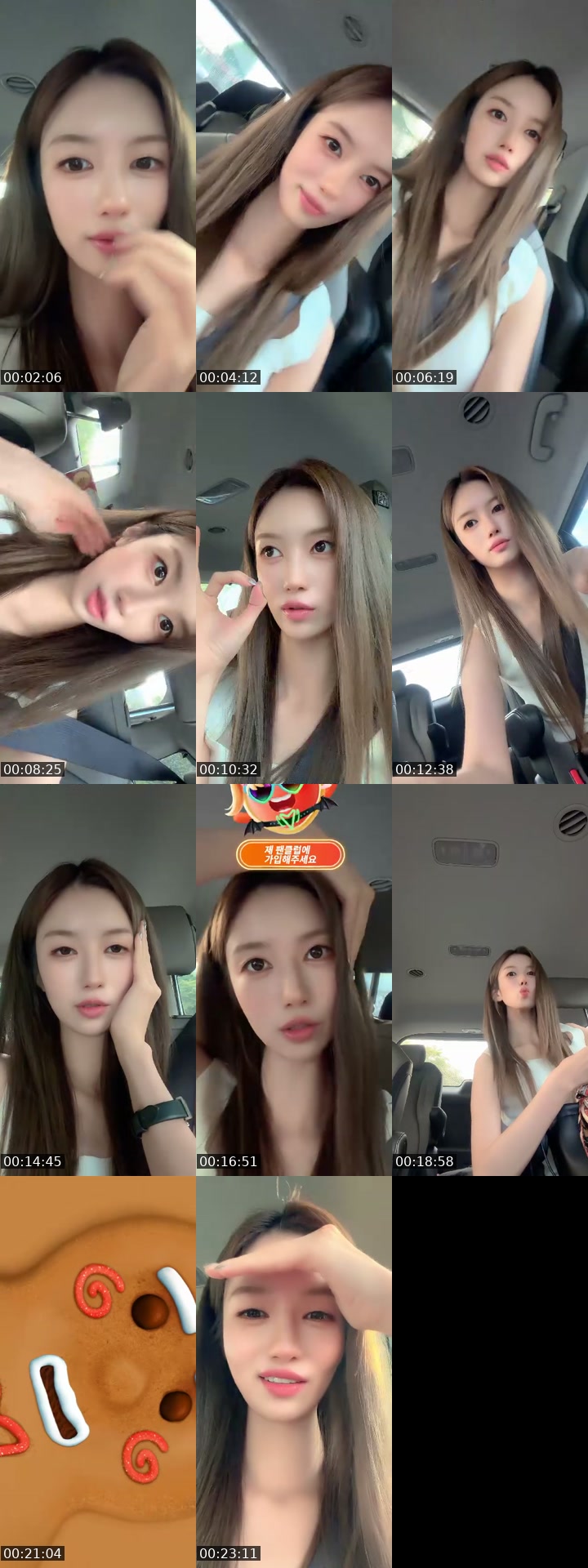 @lovezoopeach TikTok live from 2026-07-22