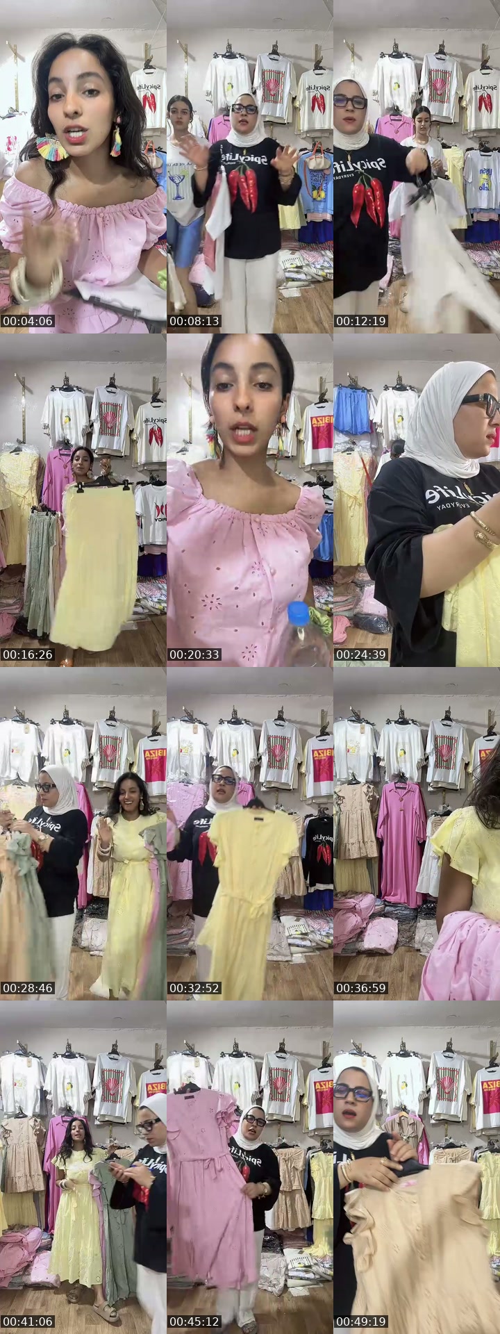 @dorsafchic2 TikTok live from 2026-07-22