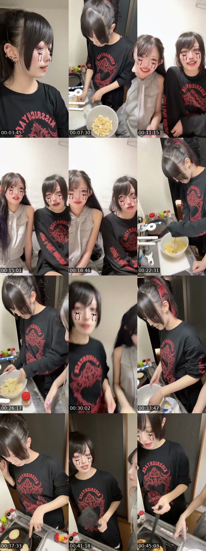TikTok live: いももちやさん by @memories__info