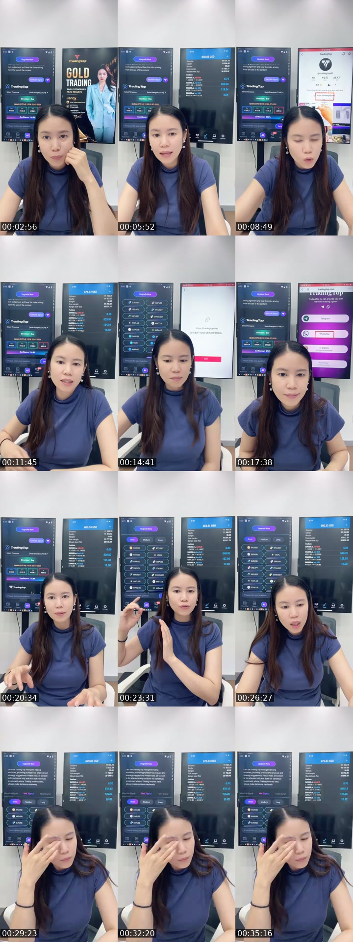 @jenny.tradingtop TikTok live from 2026-07-22