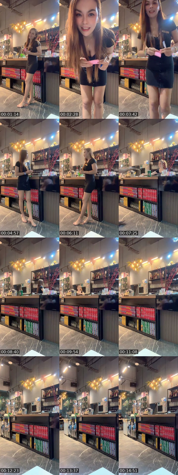 @teerak_beer1 TikTok live from 2026-07-22