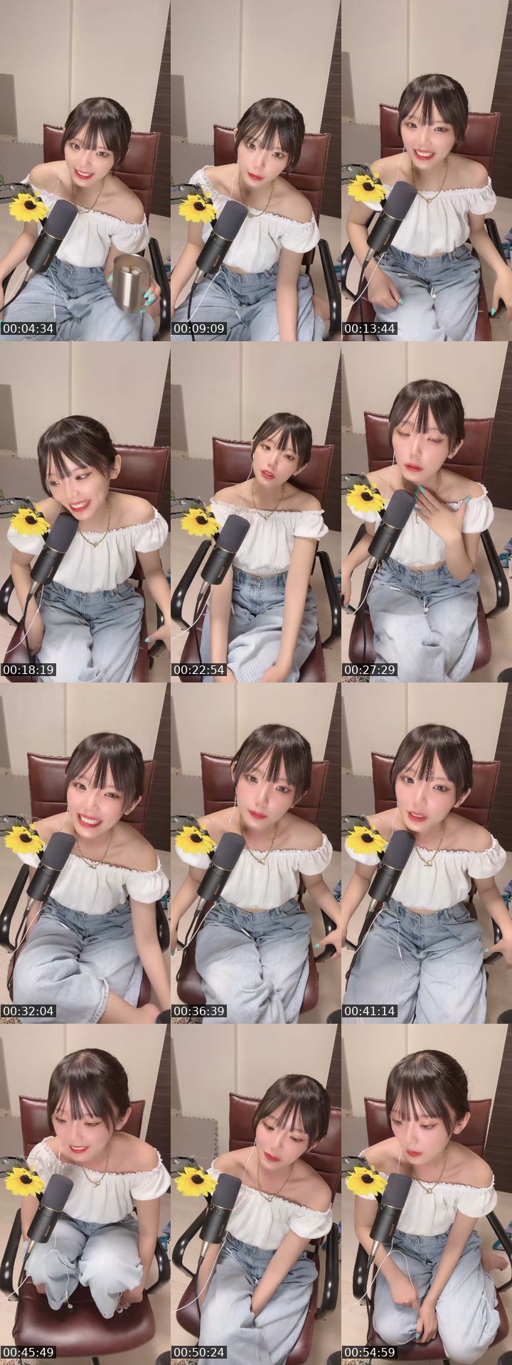 TikTok live: 早寝早起き by @chaozzzzu11