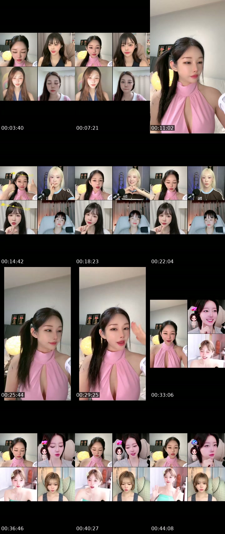 TikTok live: 핑크하면 니나지 🩷💕 by @nnheartnn