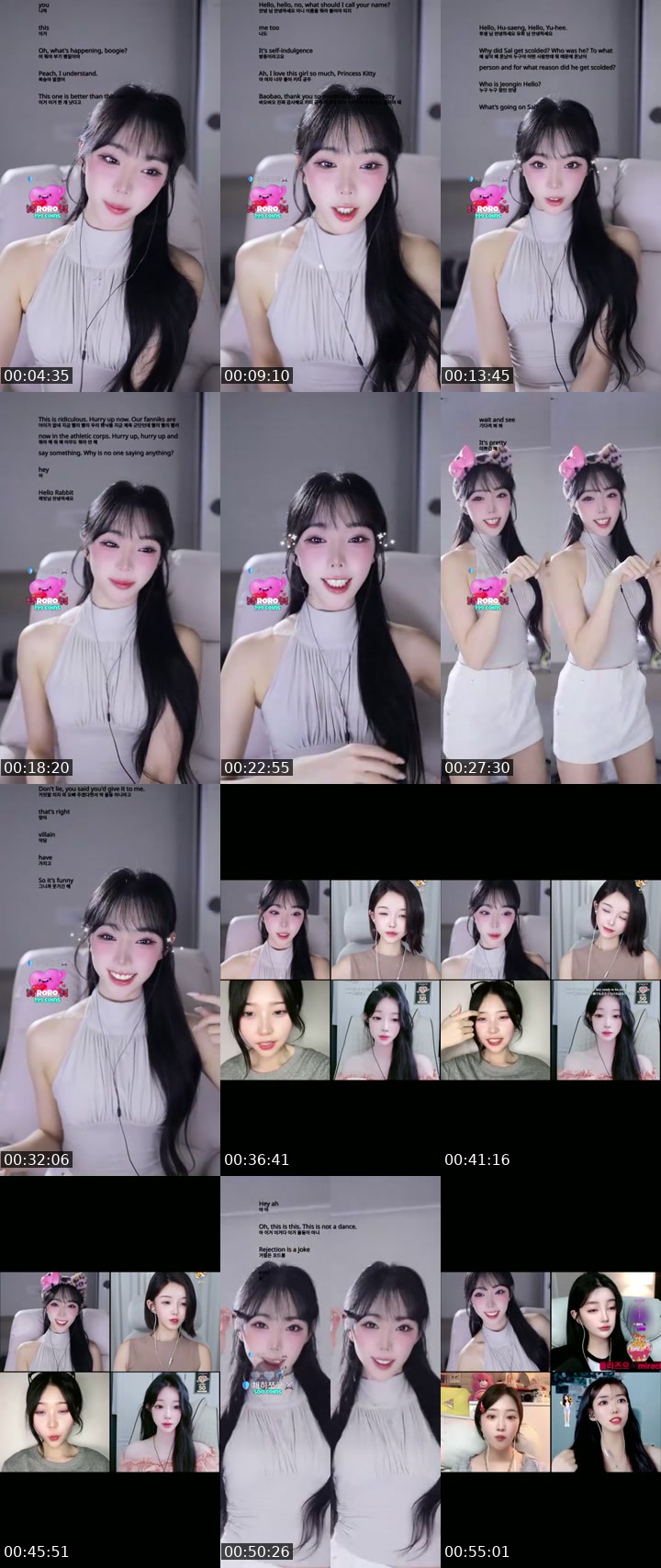 TikTok live: 채히군단이 되어죠🫶🏻 by @chaehee227