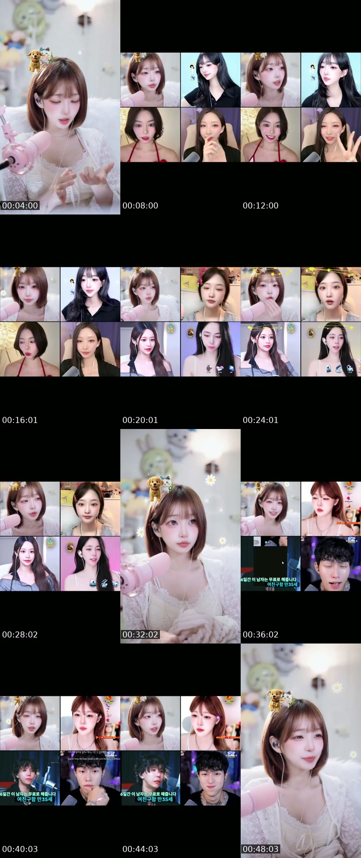 South Korea TikTok live: 51DAY by @k2kk23k