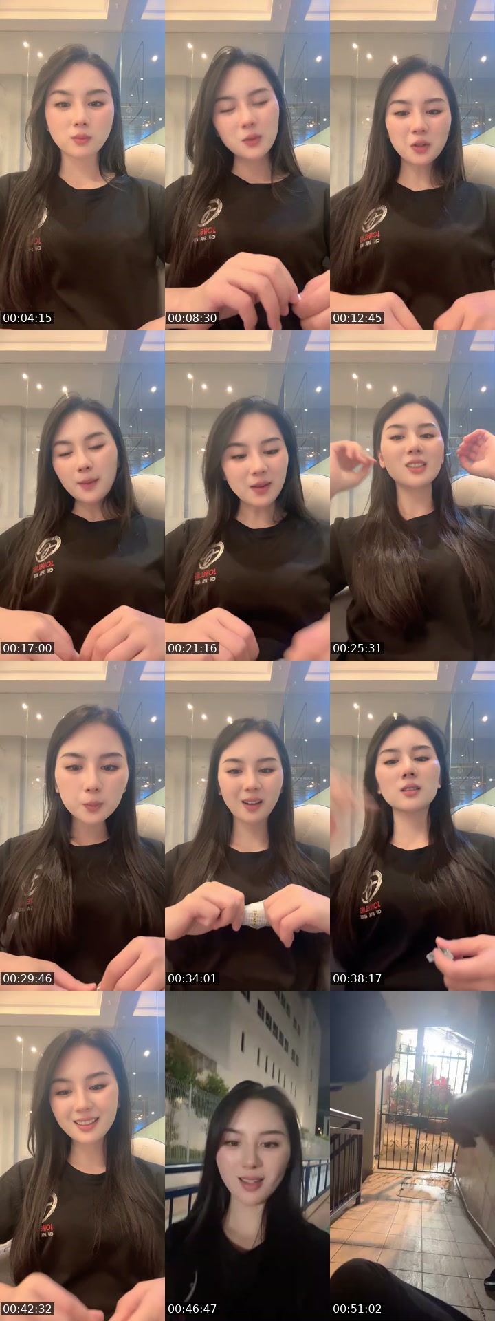 @juanzi8888 TikTok live from 2026-07-22