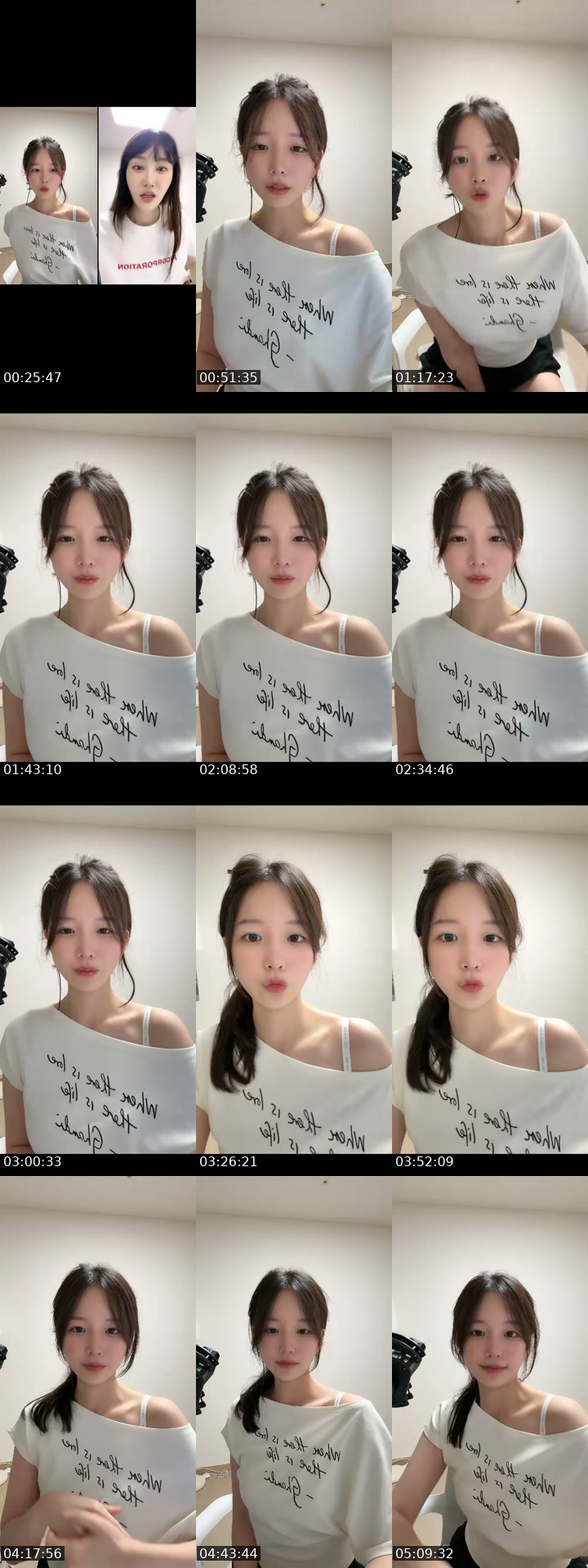 @tyoning_ South Korea TikTok live from 2026-07-22