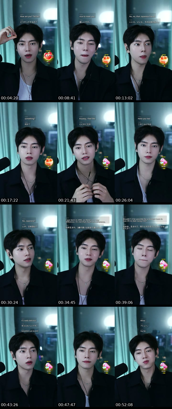 TikTok live: 네 얘기를 들려줘 by @giju__
