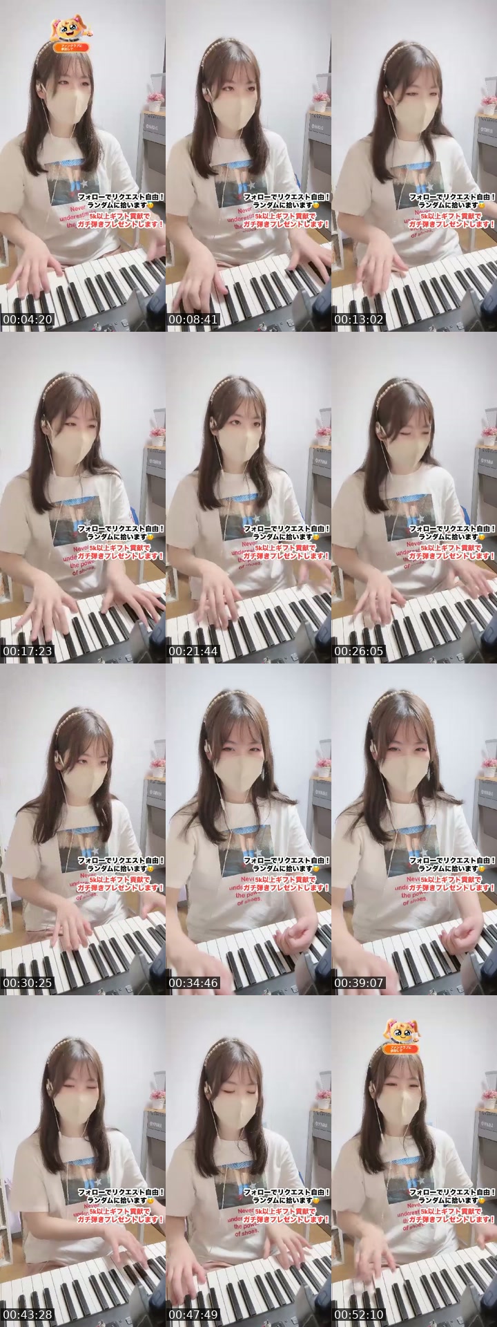 @cherry_purple213 TikTok live from 2026-07-22