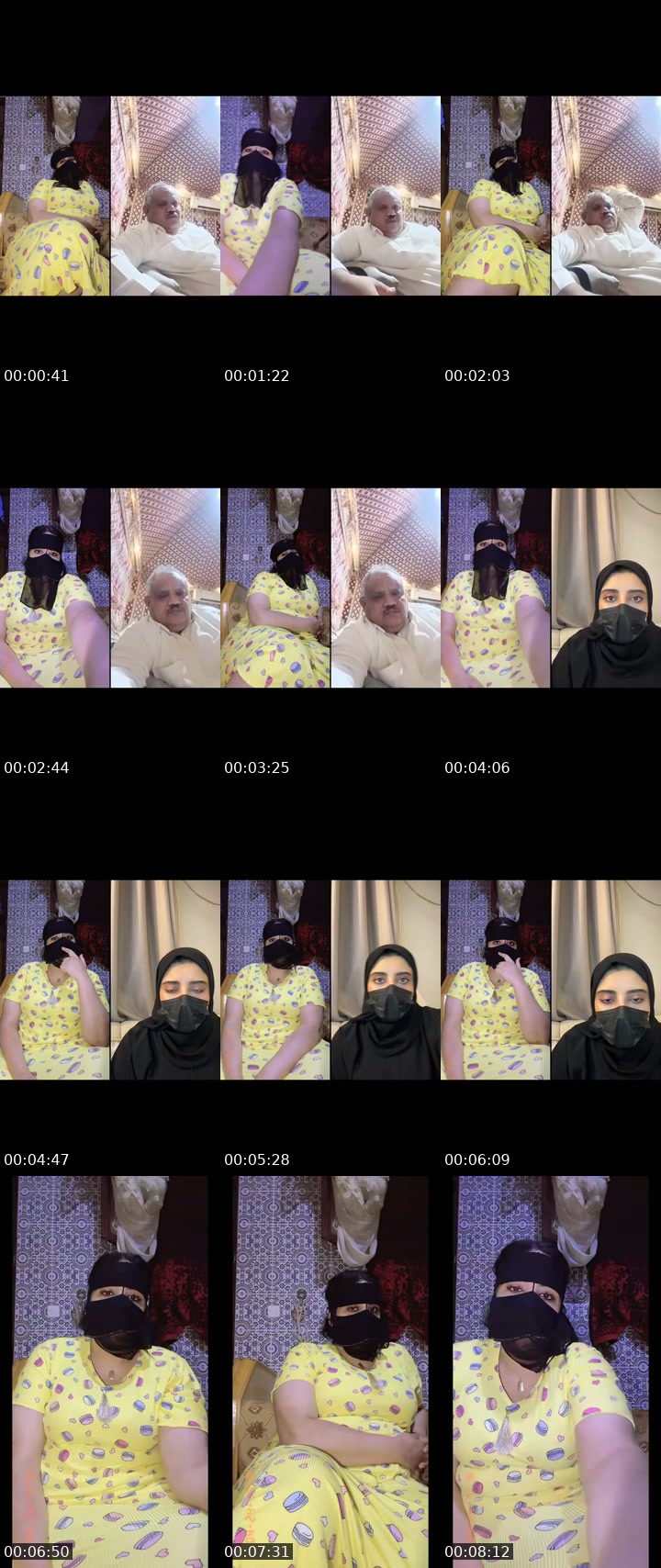 @amira67894567 TikTok live from 2026-07-21