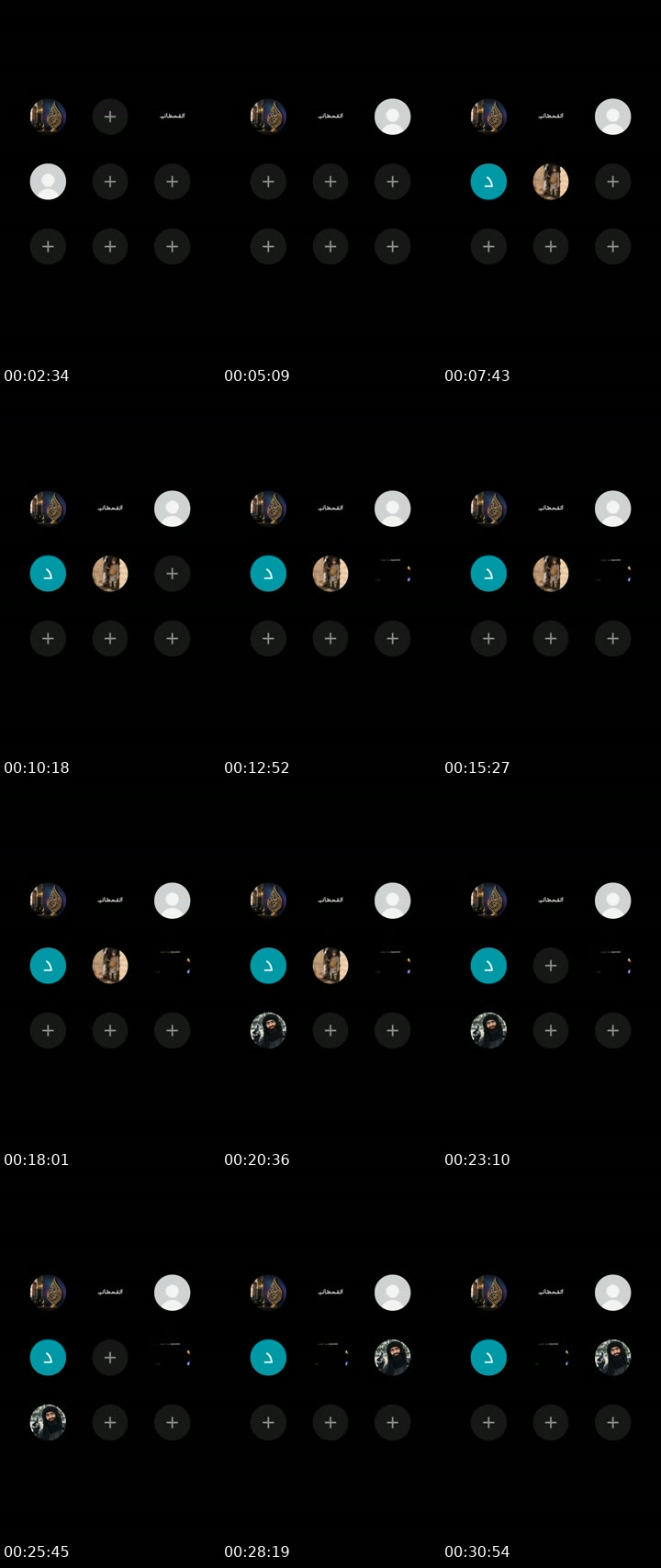 TikTok live: لا إله إلا أنت أستغفرك من كل ذنب by @methodologicalbenefits