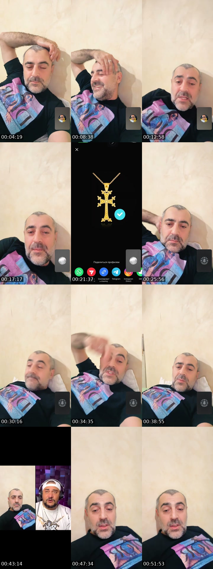 @petrosyan7.7.7 TikTok live from 2026-07-21